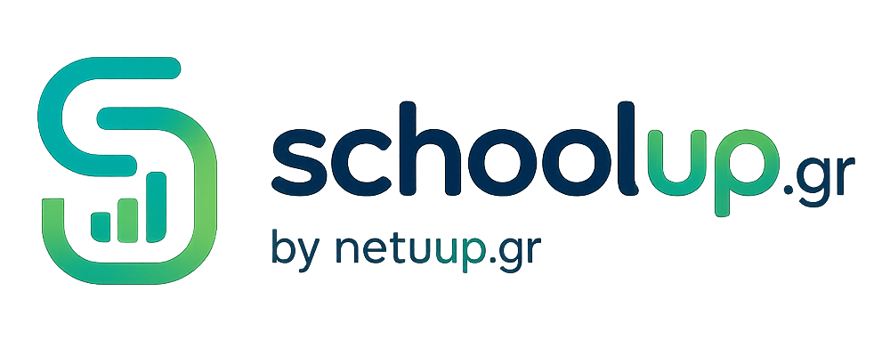 SchoolUp.gr by netuup.gr
